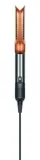 prostownica-dyson-airstrait-ht01-typ-wyrobu-medycznego-wyposazenie-wyrobu-medycznego-lub-produkt-niemajacy-przewidzianego-zastosowania-medycznego