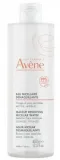 avene-plyn-micelarny-400-ml-wielkosc-produkt-pelnowymiarowy
