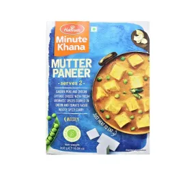 gotowe-danie-haldiram-s-mutter-paneer-mild-300-g-curry-paneer-groszek
