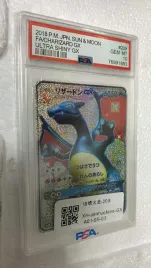 karta-pokemon-w-plasitku-japan-charizard-gx-ssr-ultra-shiny-unikat-nowa