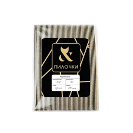 f-o-x-nakladki-do-pilnika-240-grit-167mm-25-szt-jednorazowe-manicure-ce
