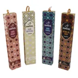 kadzidelka-premium-noor-oud-ruby-15-g-stan-nowy