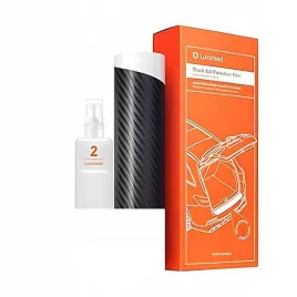 folia-ochronna-na-krawedz-bagaznika-luxshield-do-bmw-x1-3-iii-u11-i-22-23