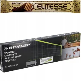 zestaw-siatka-do-siatkowki-badmintona-tenisa-3w1-slupki-dunlop-609x220
