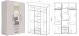 szafa-maxione-3d-z-lustrem-biala-stan-nowy