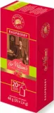 sir-williams-20tb-raspberry