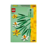 lego-zonkile-40747-marka-lego