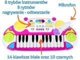 muzyczne-studio-dla-dzieci-keyboard-marka-leantoys