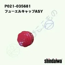 korek-wlewu-paliwa-shindaiwa-echo-p021-035681