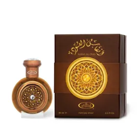 anfas-al-oud-woda-perfumowana-arabska-unisex-60-ml-al-rehab-edp