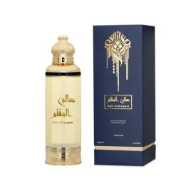 aali-almaqam-woda-perfumowana-arabska-unisex-200-ml-al-rehab-edp