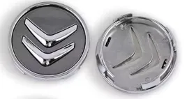 citroen-c2-c3-c4-c5-c6-c-elysee-dekielek-dekielki-znaczki-kapsle-60mm-57mm