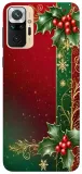 etui-case-do-xiaomi-redmi-note-10-pro-pro-max-swieta-prezenty-grinch