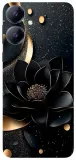 etui-case-do-realme-note-60-panterka-marmur-wzory-material-tworzywo-sztuczne