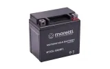 akumulator-moretti-agm-gel-mtx5l-bs-stan-nowy