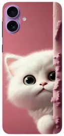 etui-case-do-apple-iphone-17-kotki-pieski-slodziaki
