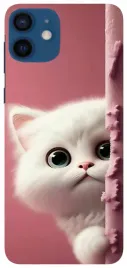 etui-case-do-apple-iphone-12-pro-kotki-pieski-slodziaki