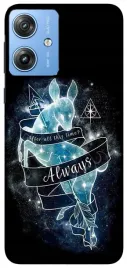 etui-case-do-motorola-moto-g55-dragonball-anime-seriale