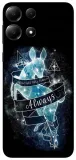 etui-case-do-poco-m6-pro-dragonball-anime-seriale