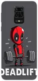 etui-case-do-xiaomi-redmi-note-9-pro-max-sonic-atomowki-psi-patrol