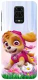 etui-case-do-xiaomi-redmi-note-9s-sonic-atomowki-psi-patrol-kod-producenta-bez-marki