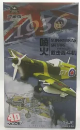 model-brytyjskiego-mysliwca-supermarine-spitfire-4