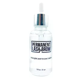 remover-zmywacz-dla-henny-permanent-lashandbrow