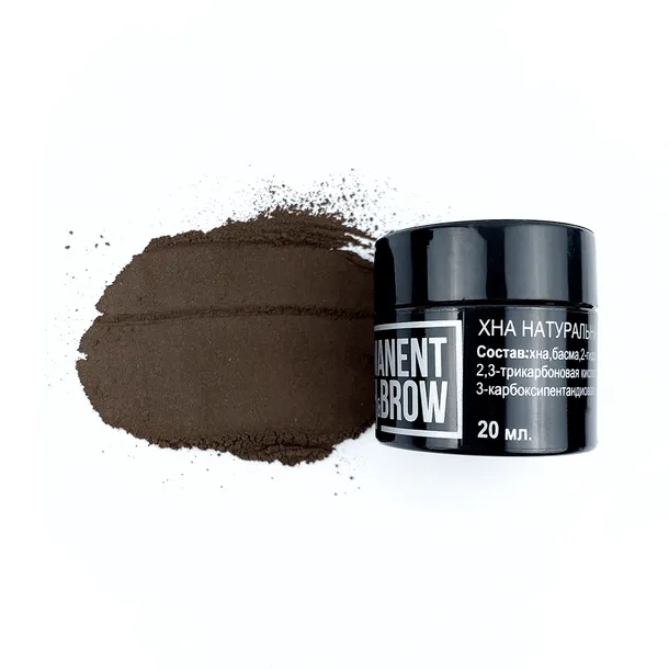 henna-permanent-lashandbrow-black-20-g-produkt-wodoodporny-brak-informacji