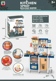 nd28-16121-zdz-mjl-99b-nie-kuchnia-aneks-kuchenny