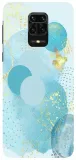 etui-case-do-xiaomi-redmi-note-9-pro-max-pantera-moro-widoki