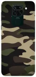 etui-case-do-xiaomi-redmi-note-9-pantera-moro-widoki