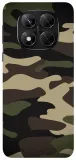 etui-case-do-xiaomi-redmi-note-14-pro-pantera-moro-widoki