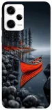 etui-case-do-xiaomi-redmi-note-12-pro-5g-pantera-moro-widoki