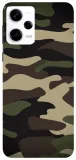 etui-case-do-xiaomi-redmi-note-12-pro-5g-pantera-moro-widoki