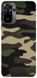 etui-case-do-xiaomi-redmi-note-10-10s-pantera-moro-widoki