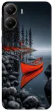 etui-case-do-poco-x7-pro-pantera-moro-widoki
