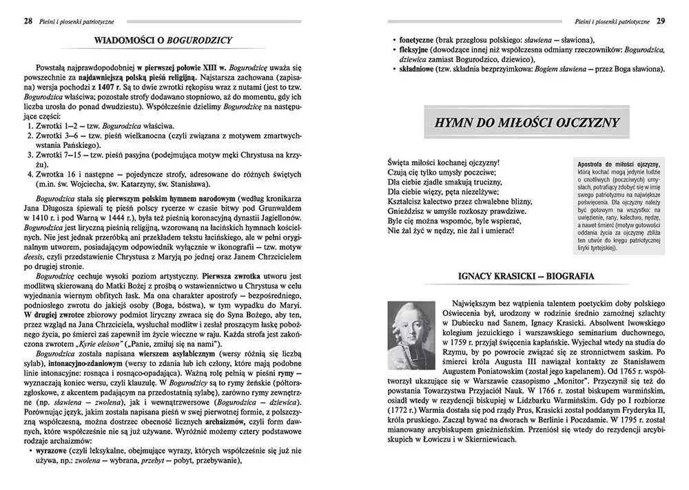 mazurek-dabrowskiego