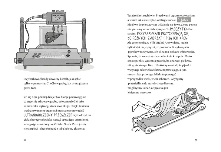 glutologia-wysokosc-produktu-22-5-cm