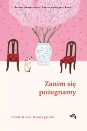 zanim-wystygnie-kawa-tom-4-zanim-sie-pozegnamy