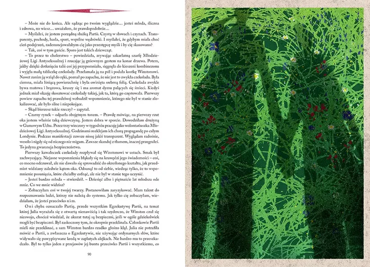 rok-1984-tytul-rok-1984