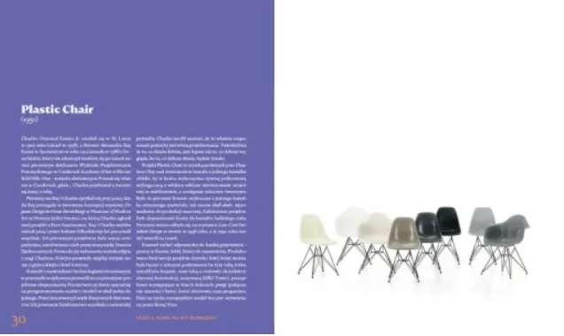 teraz-polski-dizajn-wysokosc-produktu-25-cm