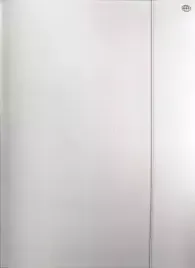 teczka-a4-z-gumka-biala