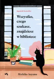 wszystko-czego-szukasz-znajdziesz-w-bibliotece