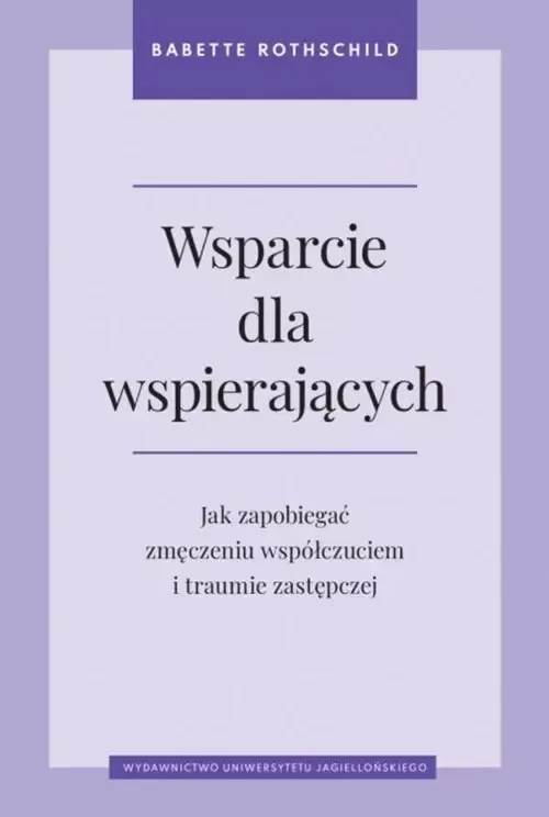 wsparcie-dla-wspierajacych