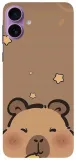 etui-case-do-apple-iphone-17-kroliczki-funkcje-antyposlizgowa-struktura-pochlanianie-wstrzasow