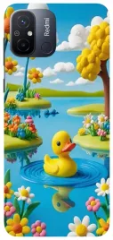 etui-case-do-xiaomi-redmi-12c-zwierzatka-rozne-wzory