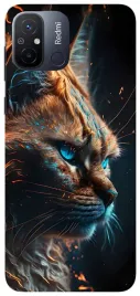 etui-case-do-xiaomi-redmi-12c-wilki-dzikie-psy-tygrysy