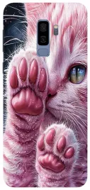 etui-case-do-samsung-galaxy-s9-plus-kotki-slodziaki-kiciaki