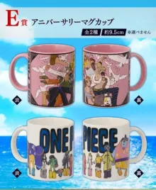 kubek-one-piece-ichiban-kuji-the-road-to-pirate-king-25th-anniversary