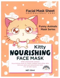 nawilzajaca-maska-odzywcza-w-plachcie-kotek-1szt